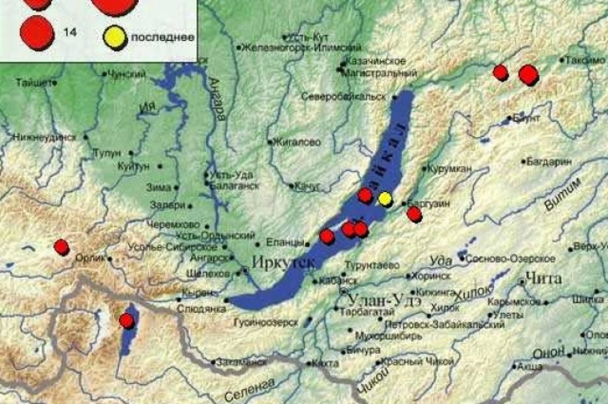    Землетрясение произошло в Бурятии 17 марта