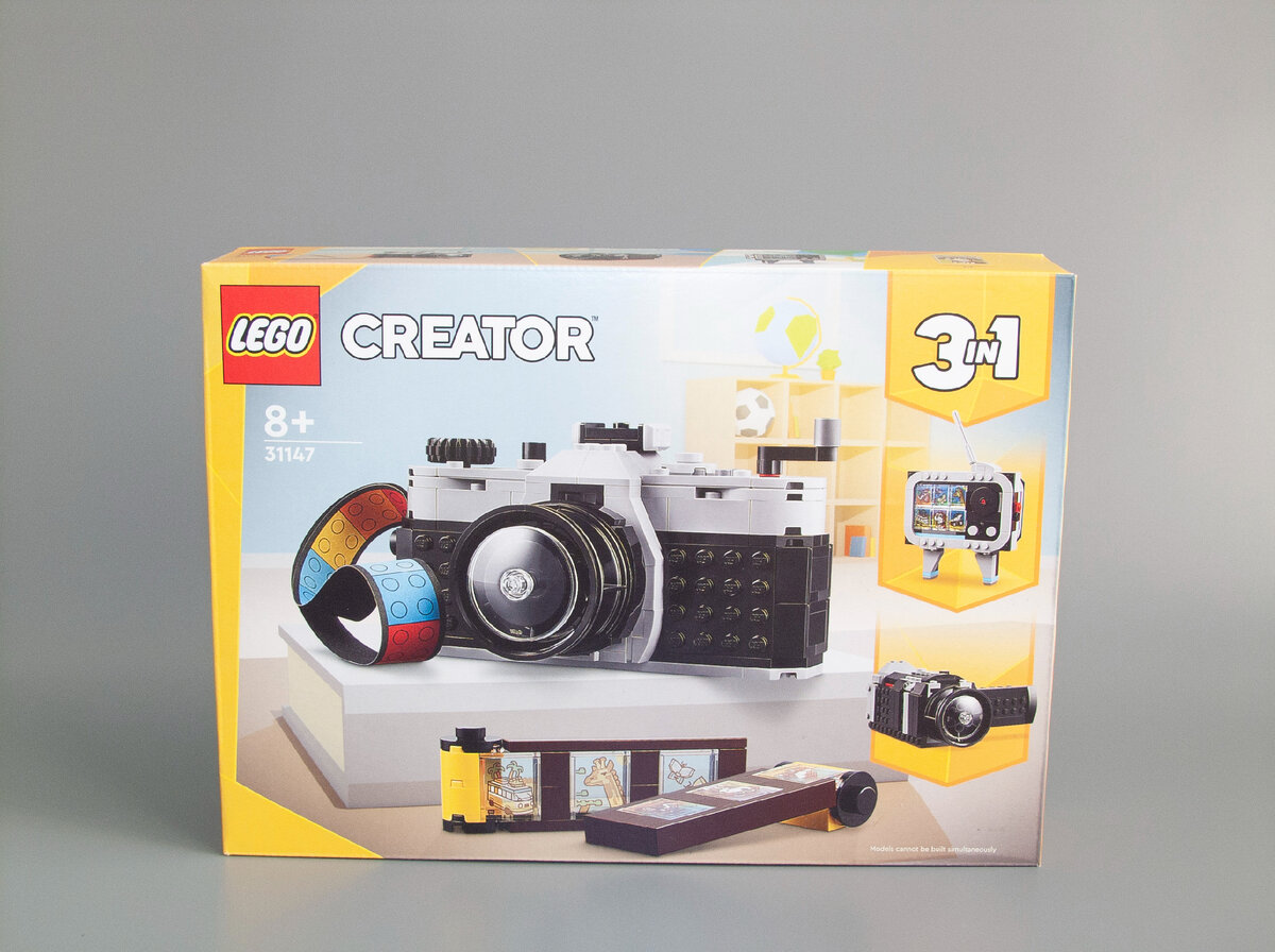 LEGO Creator Retro Camera 31147