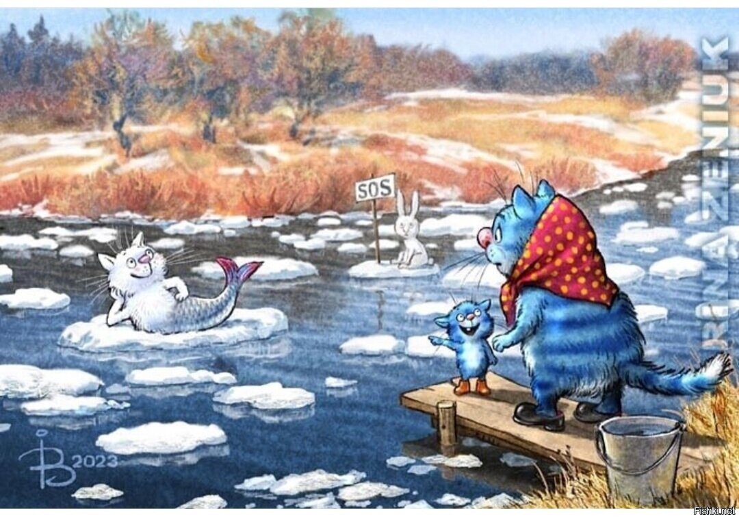 Художник Рина Зенюк