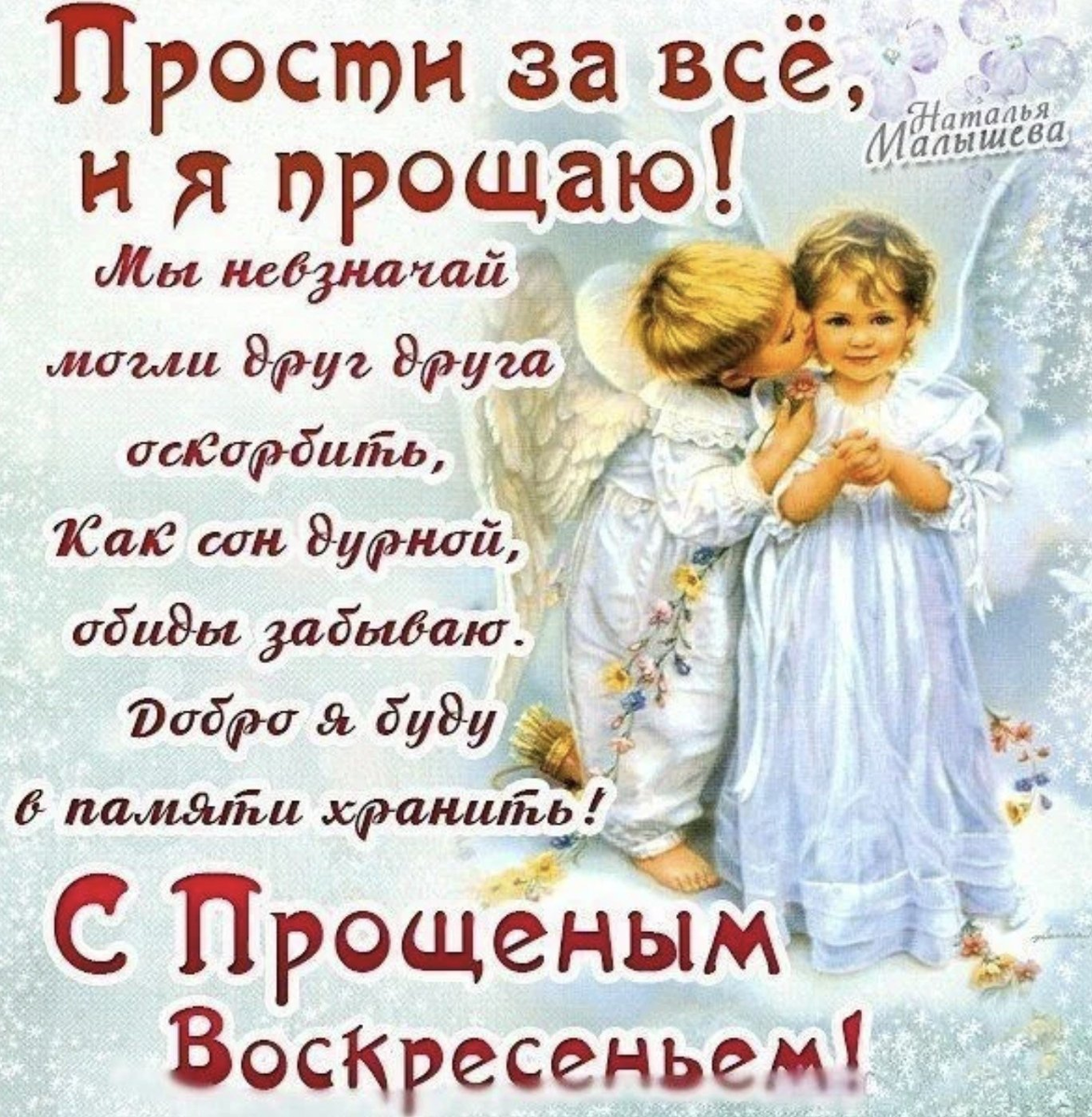 яндекс картинки