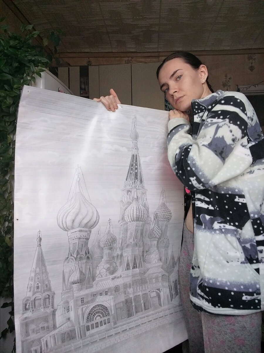 Чтоб было понятно соотношение моего роста и размера картины
