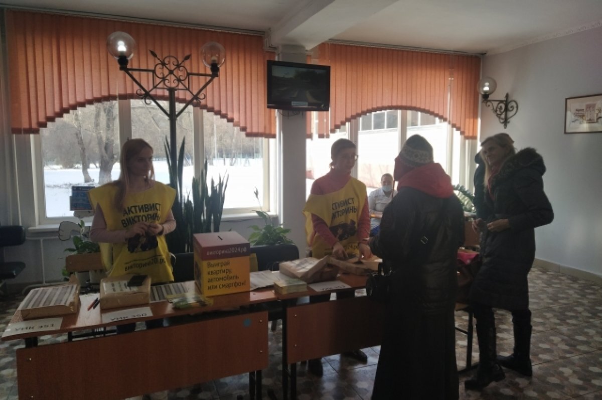    Поучаствовать в викторине могут все жители Красноярского края, пришедшие на выборы президента.