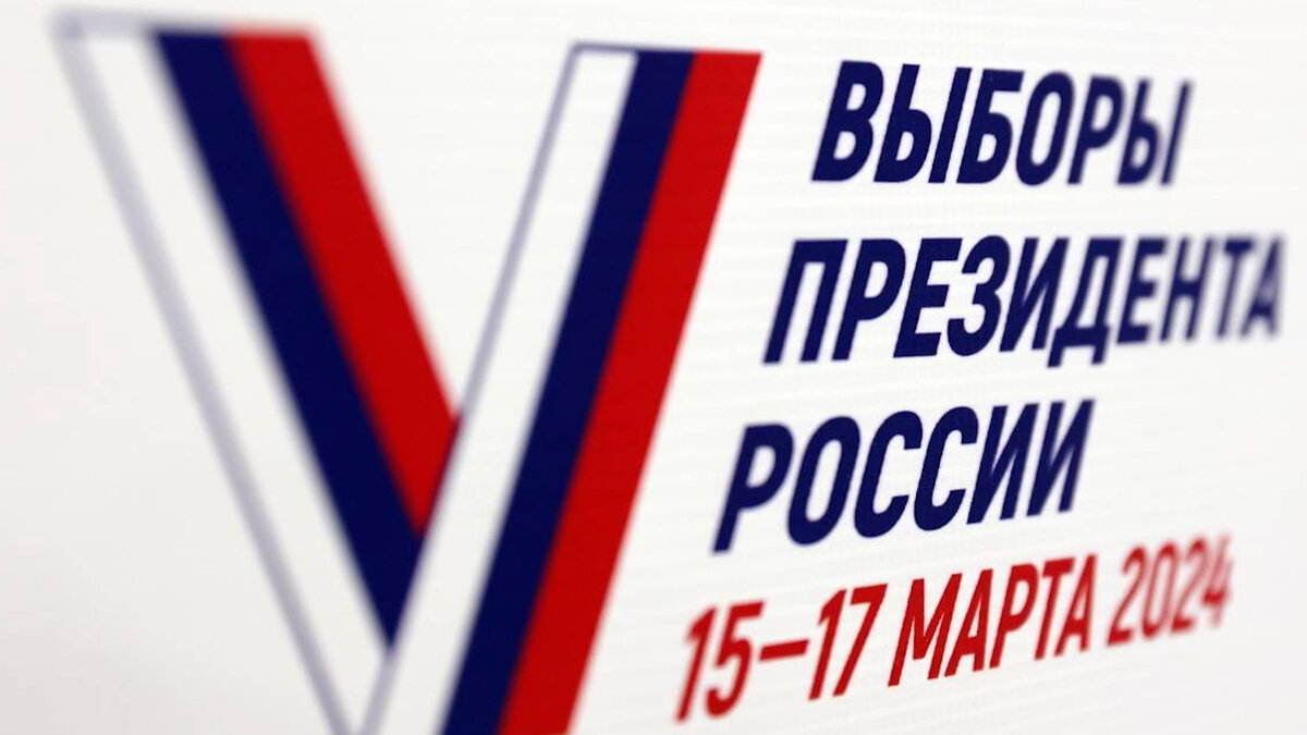    В Башкирии начался заключительный день трехдневного голосования на выборах