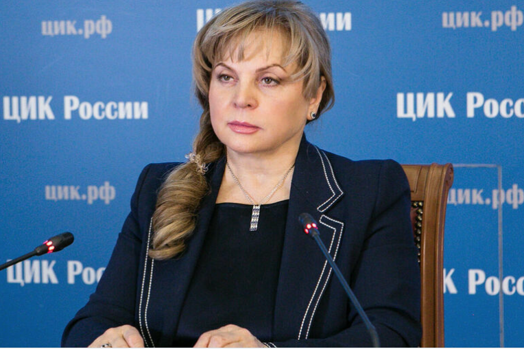 памфилова фото цик