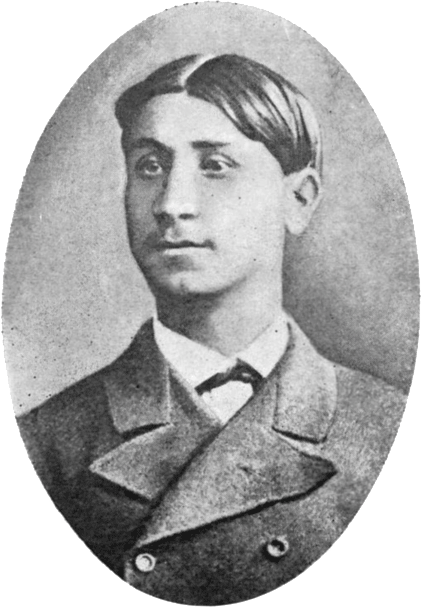 Молодой Пиросмани, 1880 год