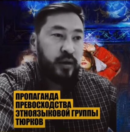 Скрин видео Tik Tok