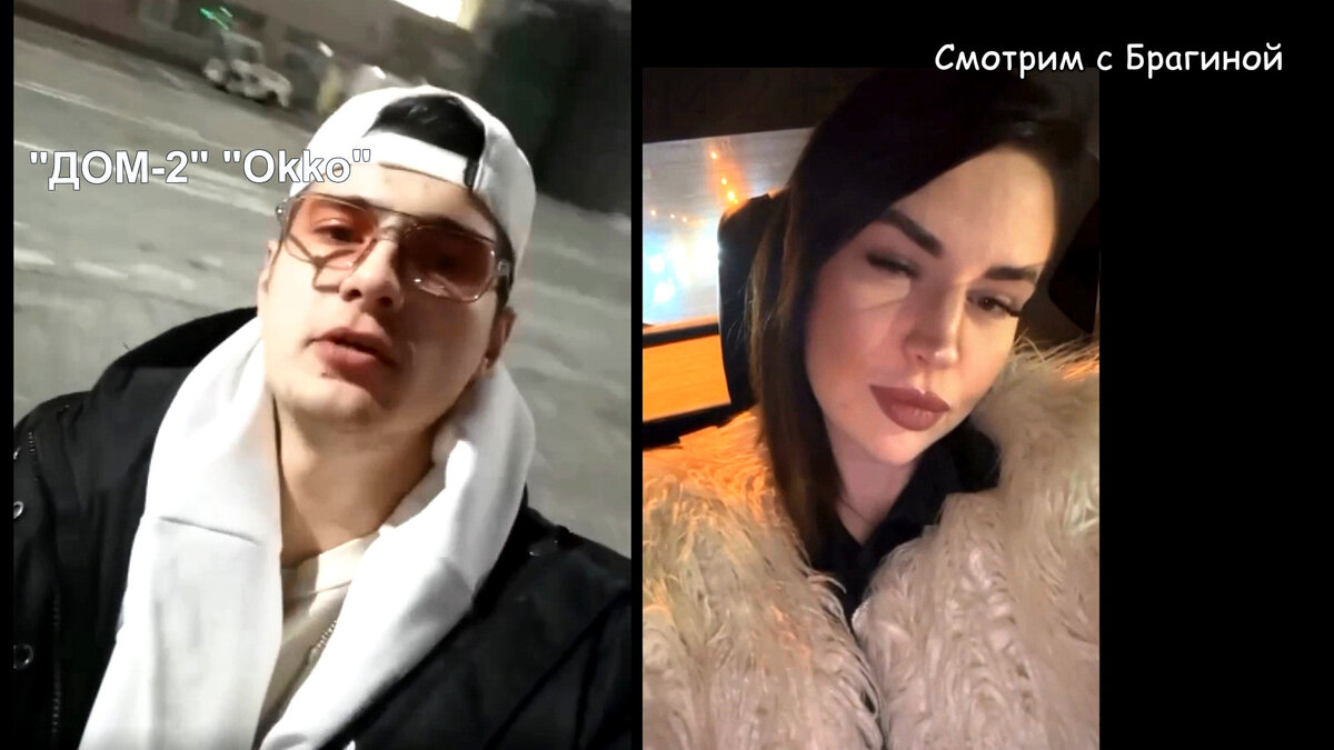 Фото: соцсети