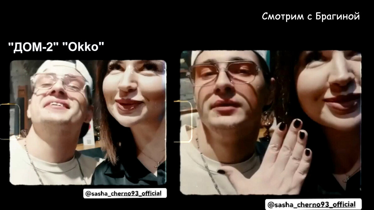 Фото: соцсети
