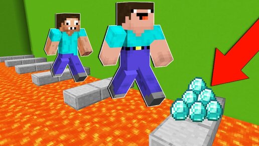 скин хищника для майнкрафт. нубик эдик майнкрафт. системный нуб 3. нубик майнкрафт нубик. нубик майнкрафт нубик.