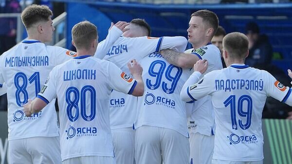    © Photo : ФК "Динамо-Минск"