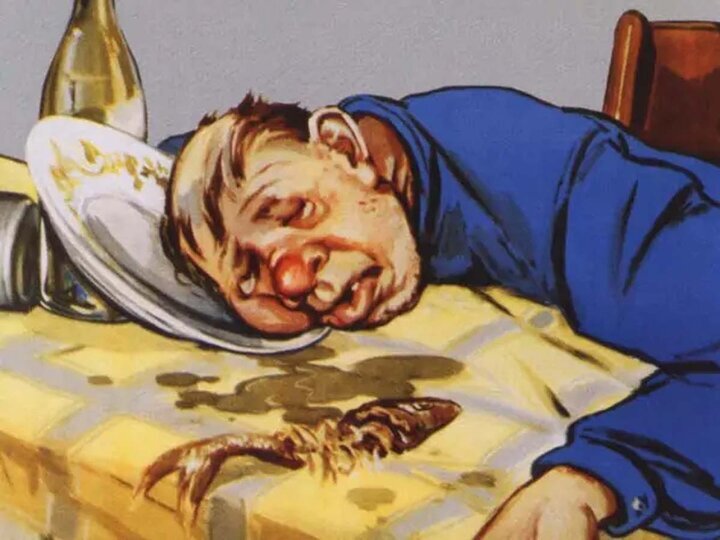 Картинка из интернета