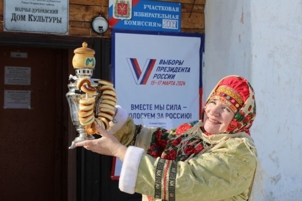    В Тульской области стартовал основной день выборов президента РФ