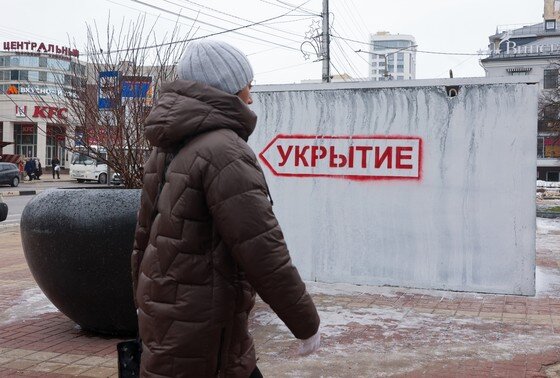    Модульное укрытие для защиты людей при обстрелах в Белгороде