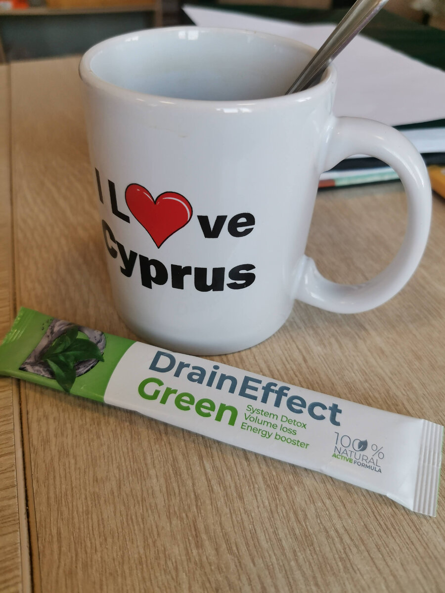 Мой утренний чай)