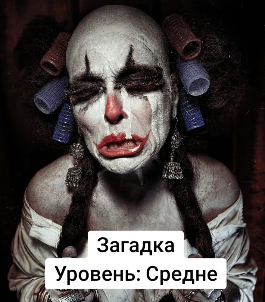 В конкурсе участвуют 100 комментариев, один человек может написать комментарий не более 5 раз. 