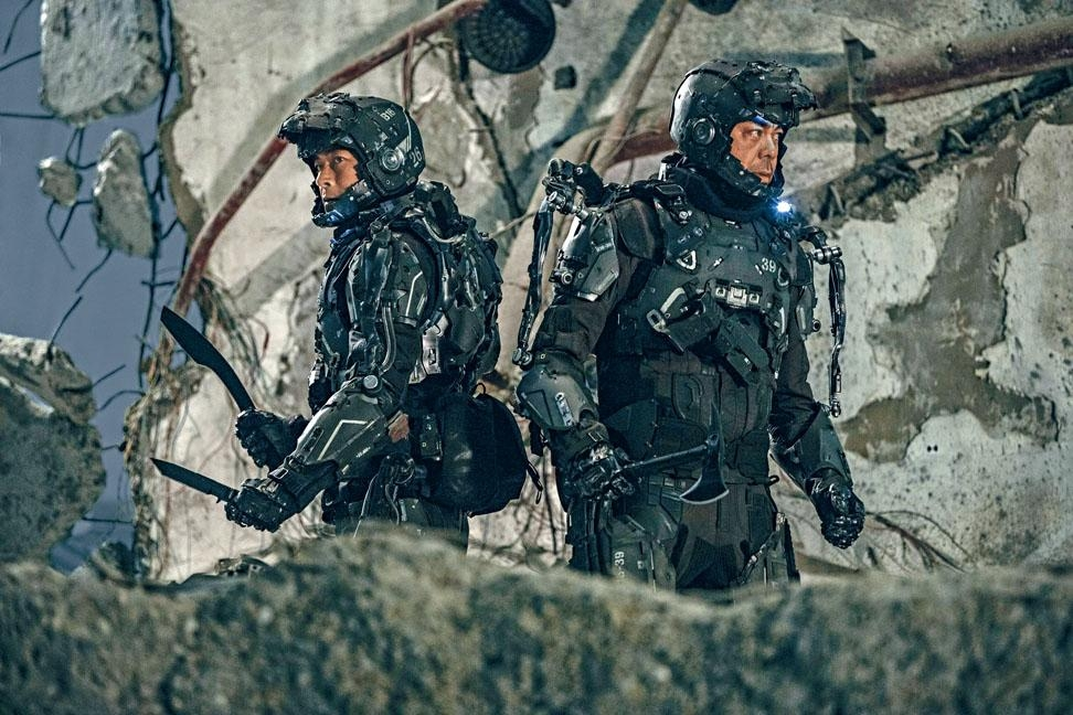 Воины будущего - Warriors of Future (Netflix) 