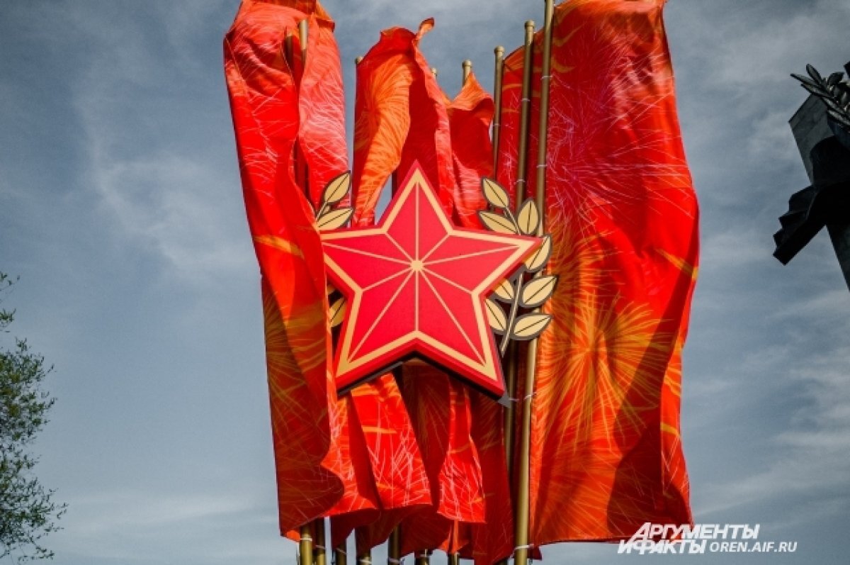    Более 6 млн в Оренбурге потратят на оформление к двум праздникам