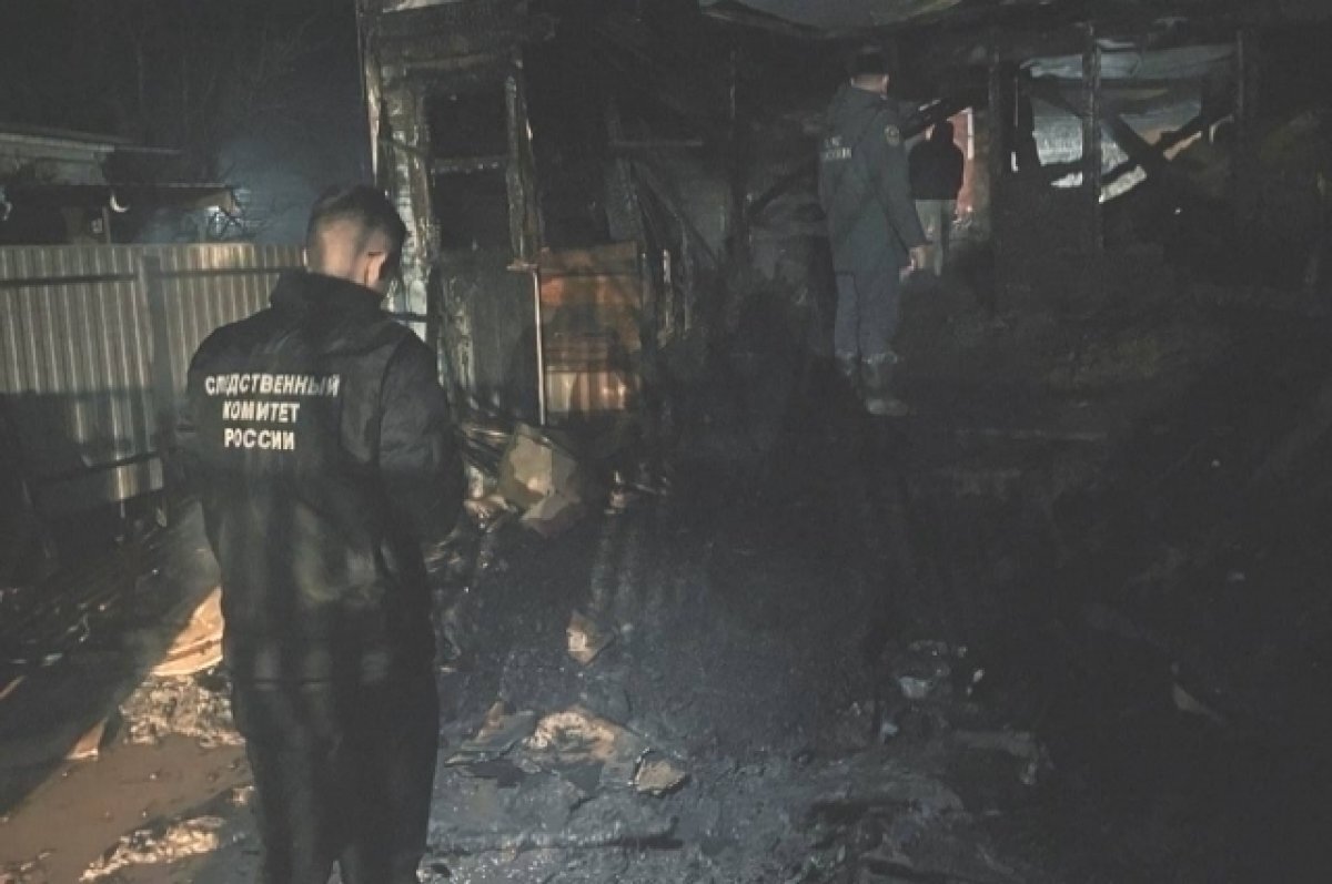    Виновников пожара с погибшими детьми устанавливают под Волгоградом