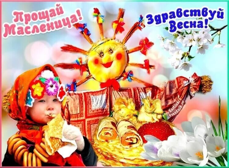 Фото из открытого источника 