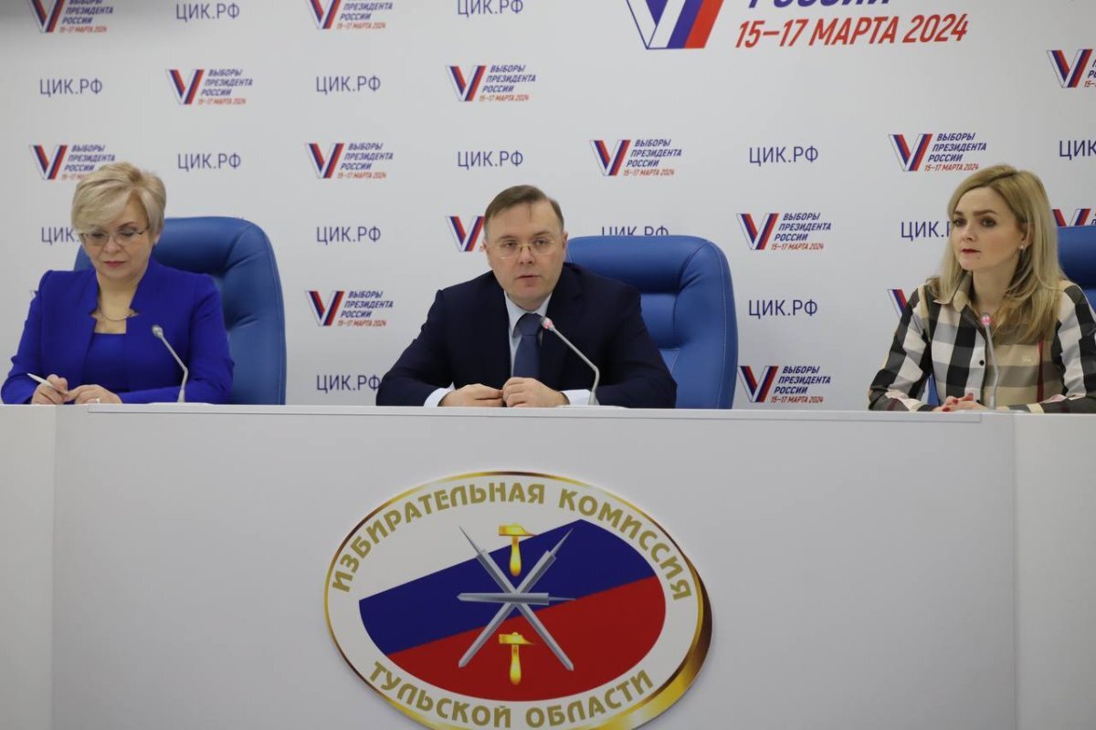    В тульский избирком за два дня выборов президента РФ поступила одна жалоба