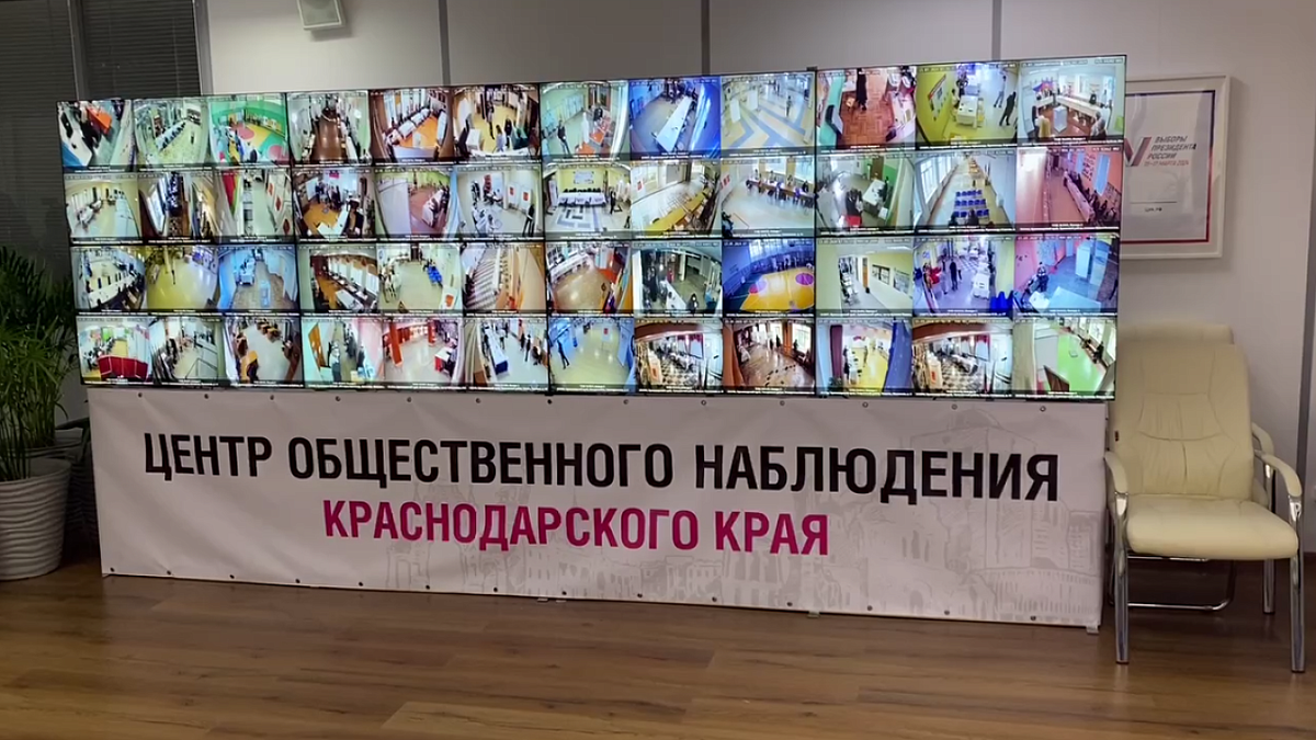    За два дня выборов ЦОН Кубани получил 65 обращений избирателей. Фото: телеканал «Краснодар»