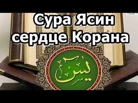 Картинка из свободных источников