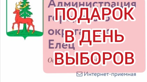 Неожиданный подарок от Вики Литы, который точно понравится любому • Ник Моррис - gd-alexandr.ru