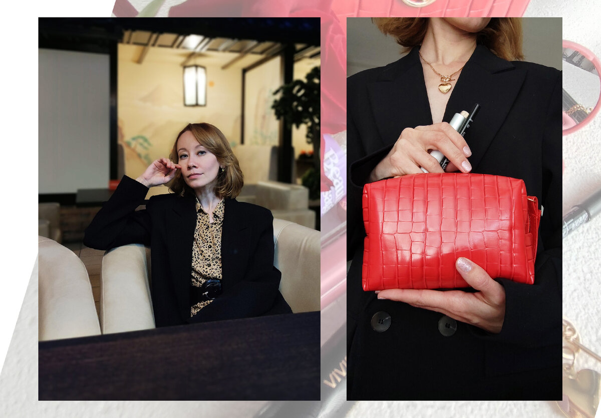 А это мы) я и моя красная косметичка.