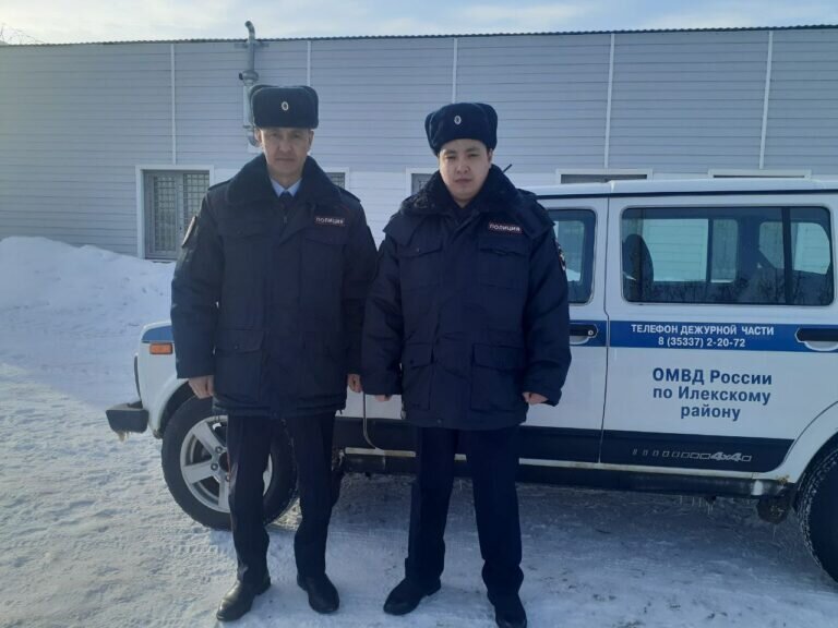    Нашли по следам. Под Илеком полицейские спасли от смерти мужчину с потерей памяти Белов Михаил Александрович