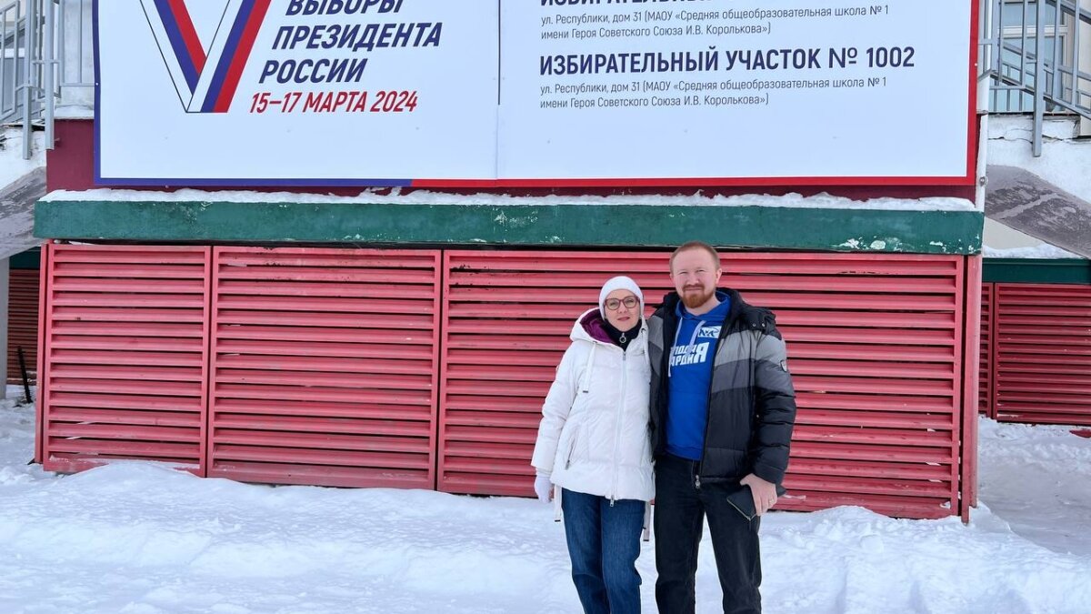 Пресс-служба Ямало-Ненецкого отделения партии "Единая Россия"📷
