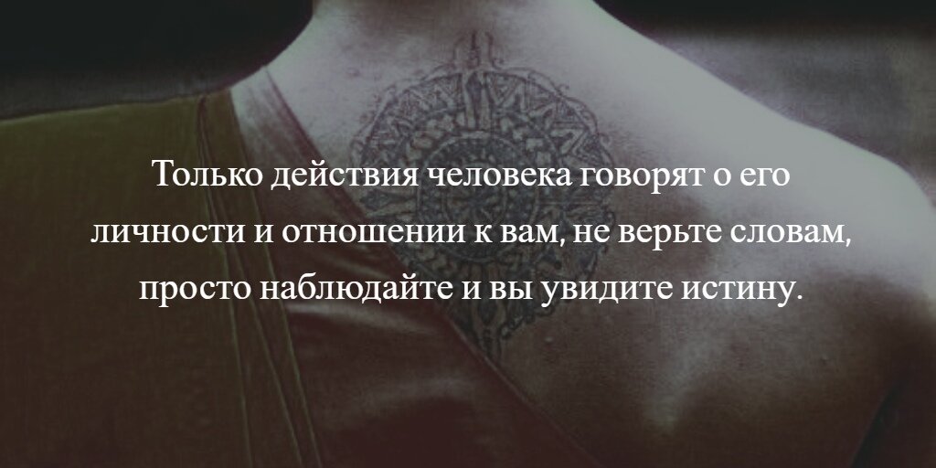 хочется влюбиться цитаты. хочется любви цитаты. хочешь быть счастливым человеком не ройся в своей памяти. я хочу. есть люди которых хочется придушить.