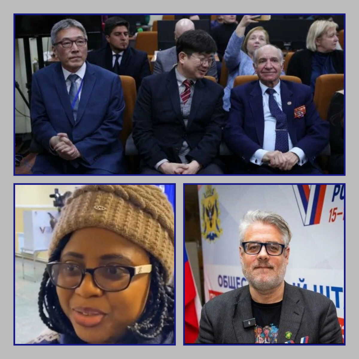 Коллаж подготовлен с использованием фотографий из интернета, размещённых на новостных сайтах