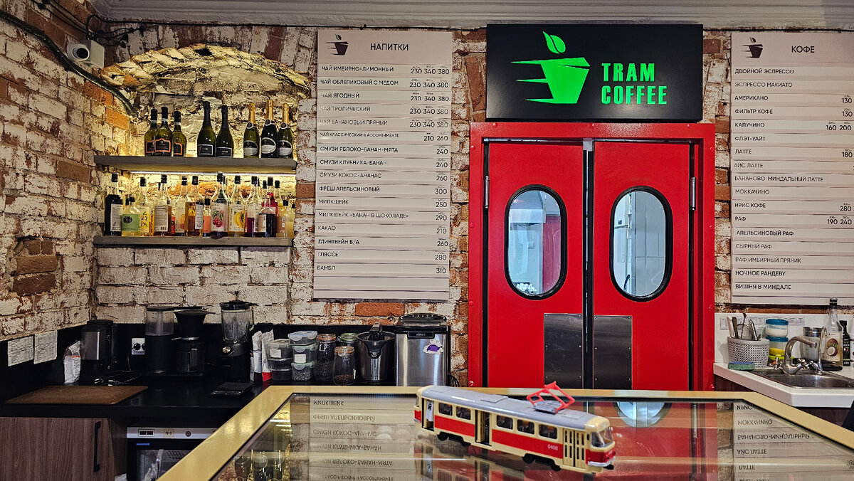 Tramcoffee ул карла маркса 22 фото Где перекусить в Ульяновске - Tramcoffee, уютное кафе, вкусные закуски Красота Р