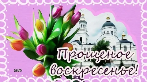 Из открытых источников
