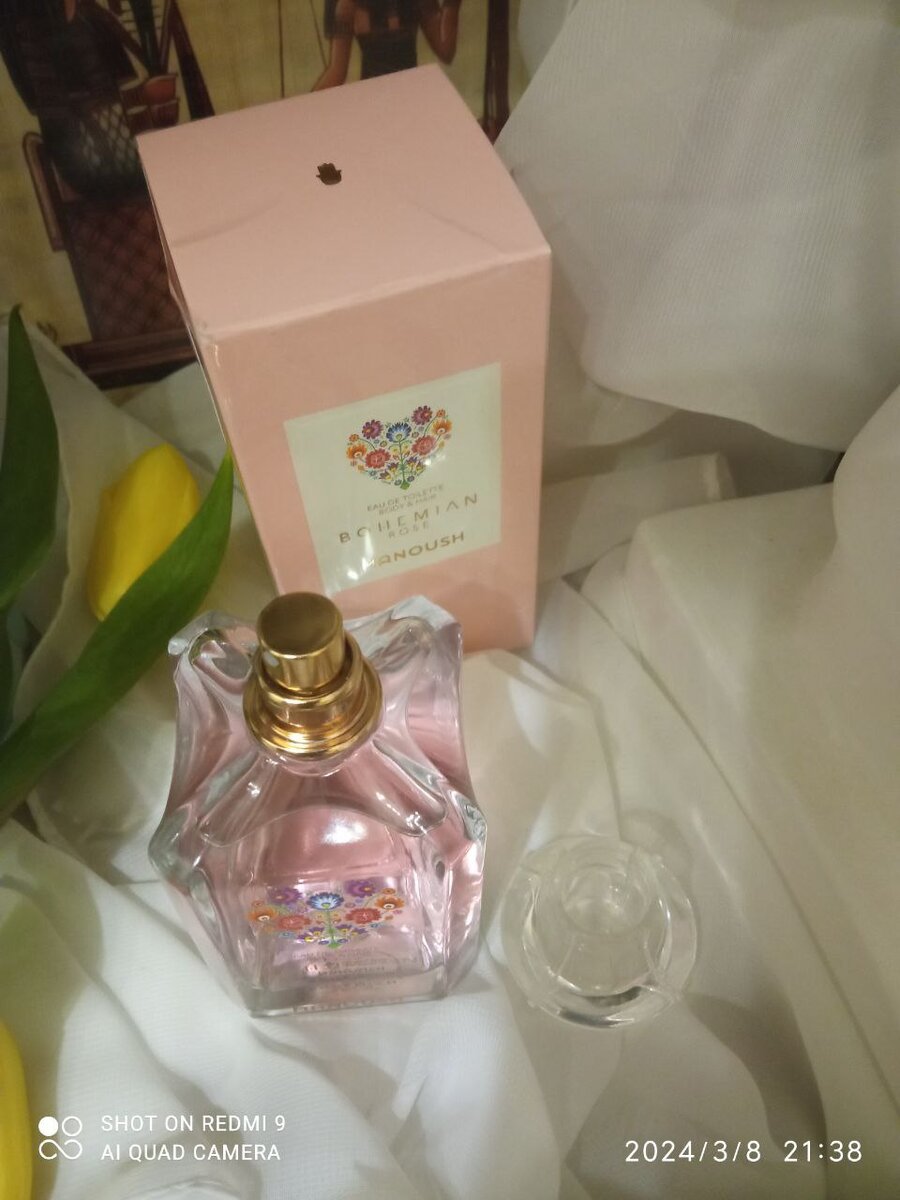 Bohemian Rose Manoush