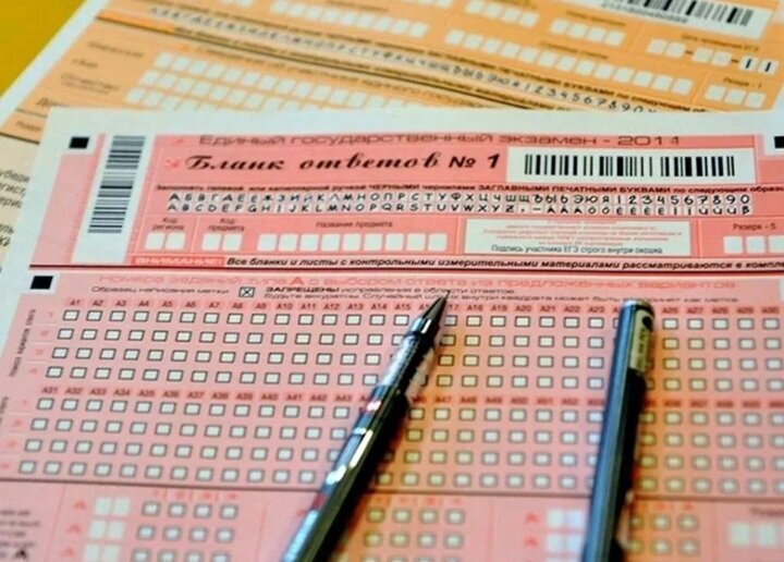 Больше никакого ЕГЭ и ОГЭ по обществознанию