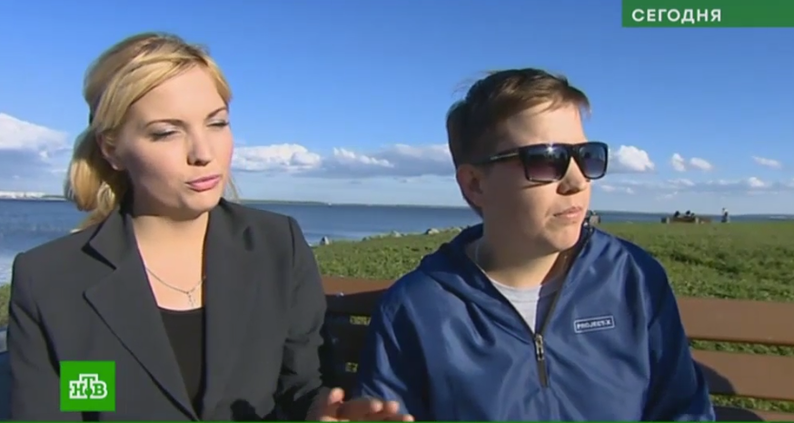 СКРИНШОТ ВИДЕО ПРОГРАММЫ "СЕГОДНЯ"/НТВ.