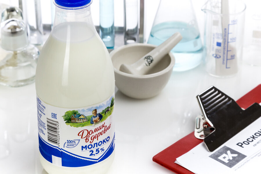 Молоко — один из важнейших продуктов питания в рационе питания человека. Средний россиянин выпивает более 170 литров молока в год.-3