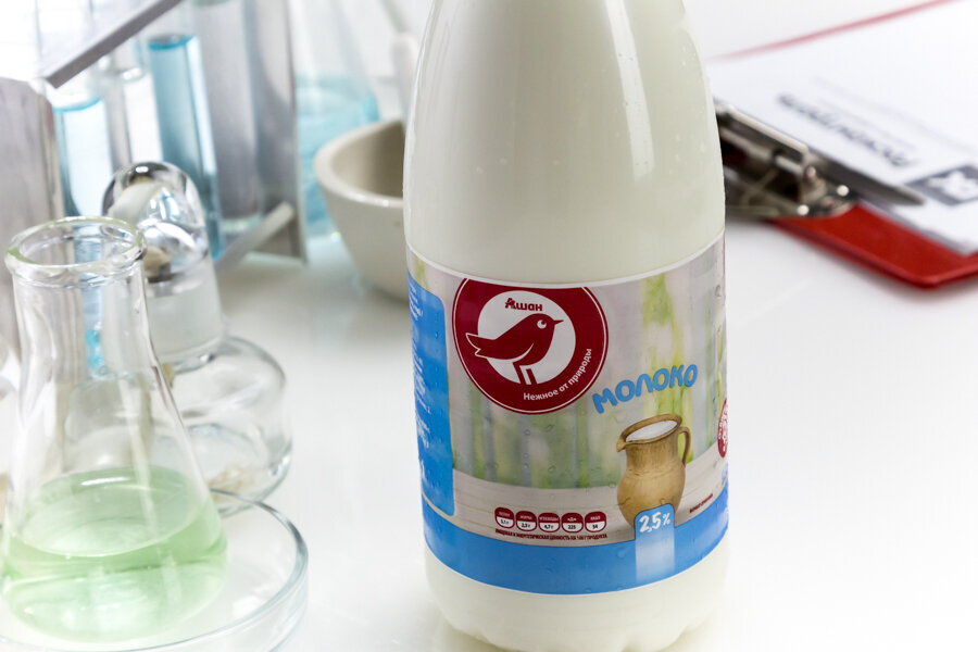 Молоко — один из важнейших продуктов питания в рационе питания человека. Средний россиянин выпивает более 170 литров молока в год.