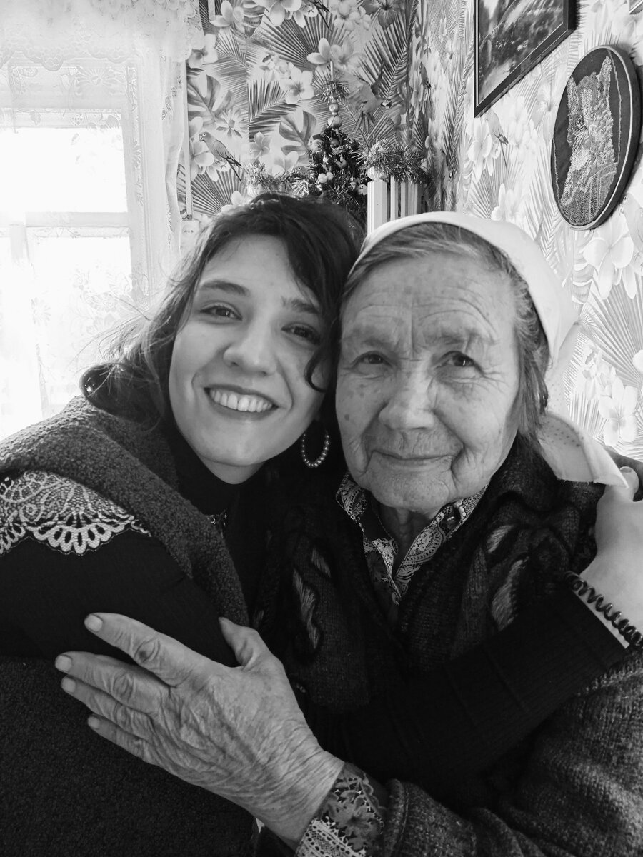 Я с бабушкой Лидией Никитичной