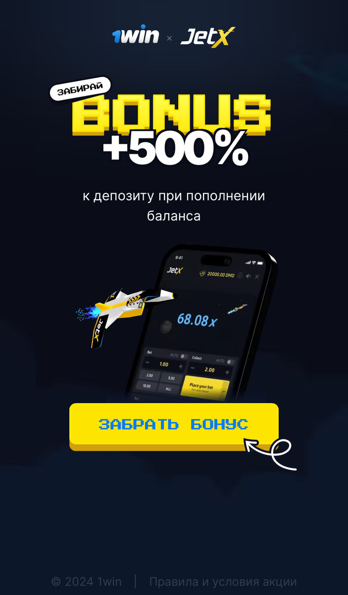 Как заработать денег? 500% | Никита Гэтсби | Дзен