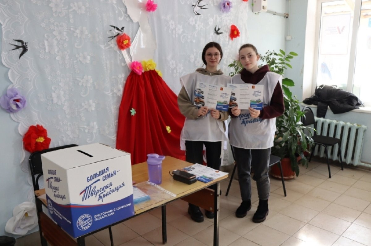    Жители Тверской области могут получить автомобиль на викторине