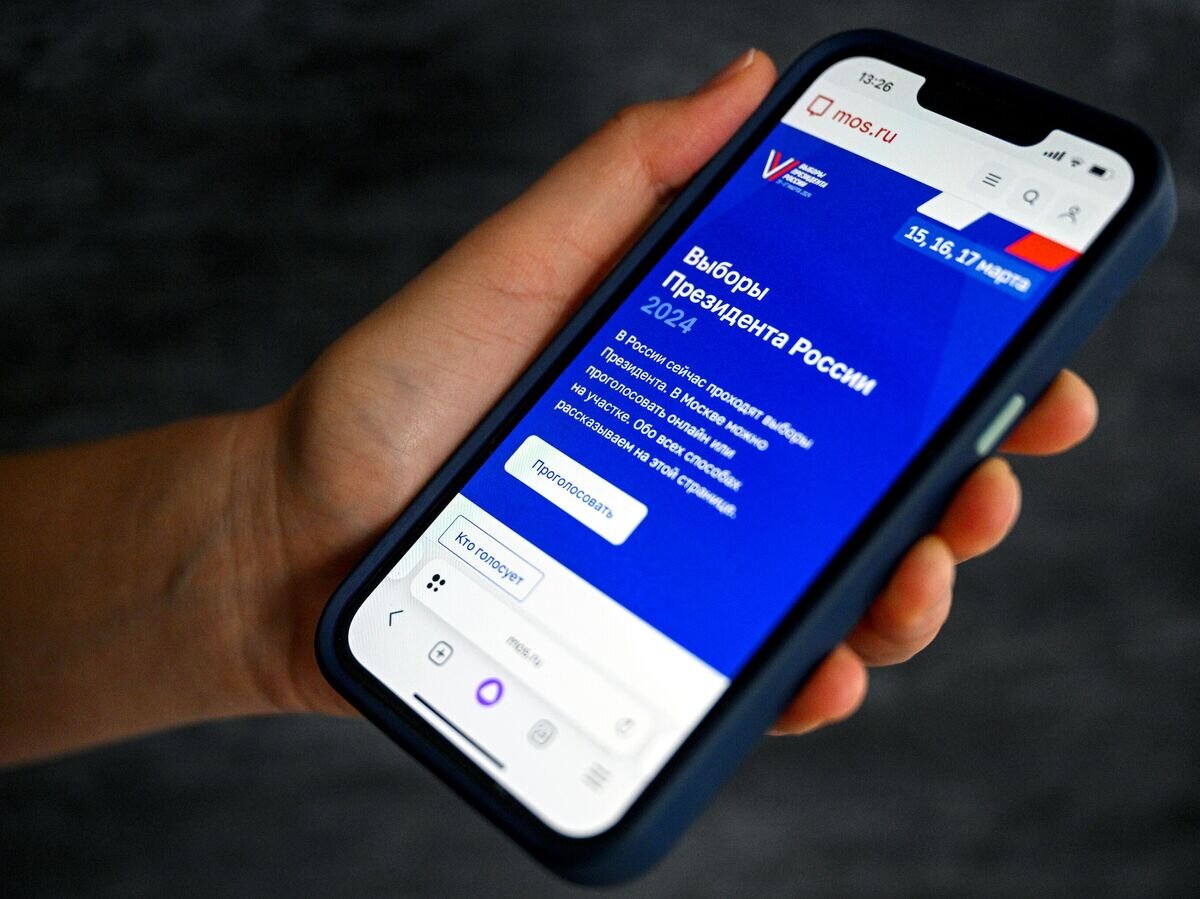 Телефоны избирательного. Телефоны избирательного