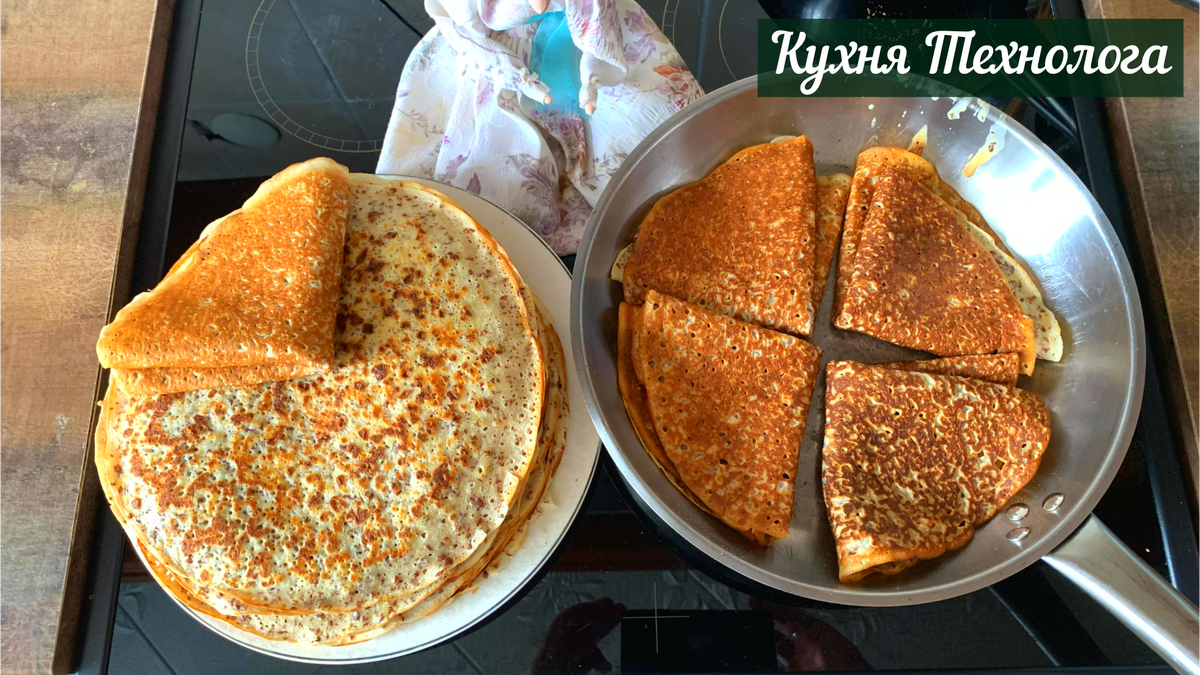 Все фото авторские