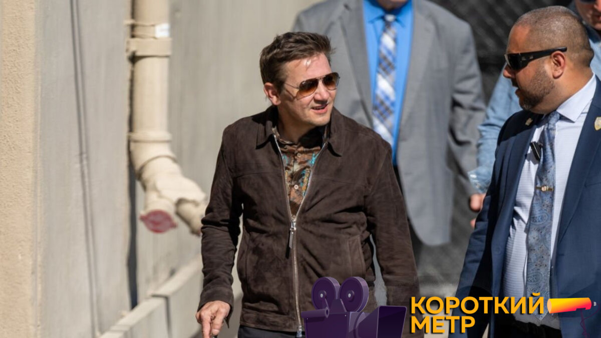 Наблюдения за знаменитостями в Лос-Анджелесе — 10-го апреля 2023-го года | Короткий метр