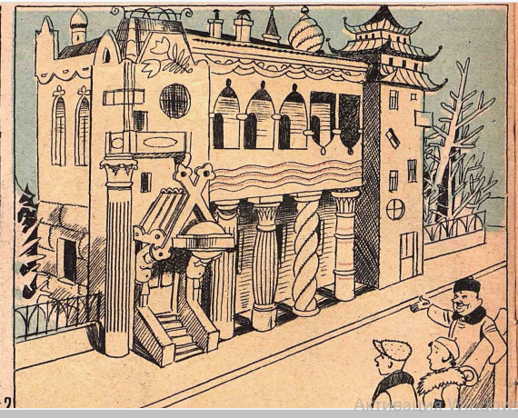 Художник Ю.Ганф журнал "Крокодил" №07 1936