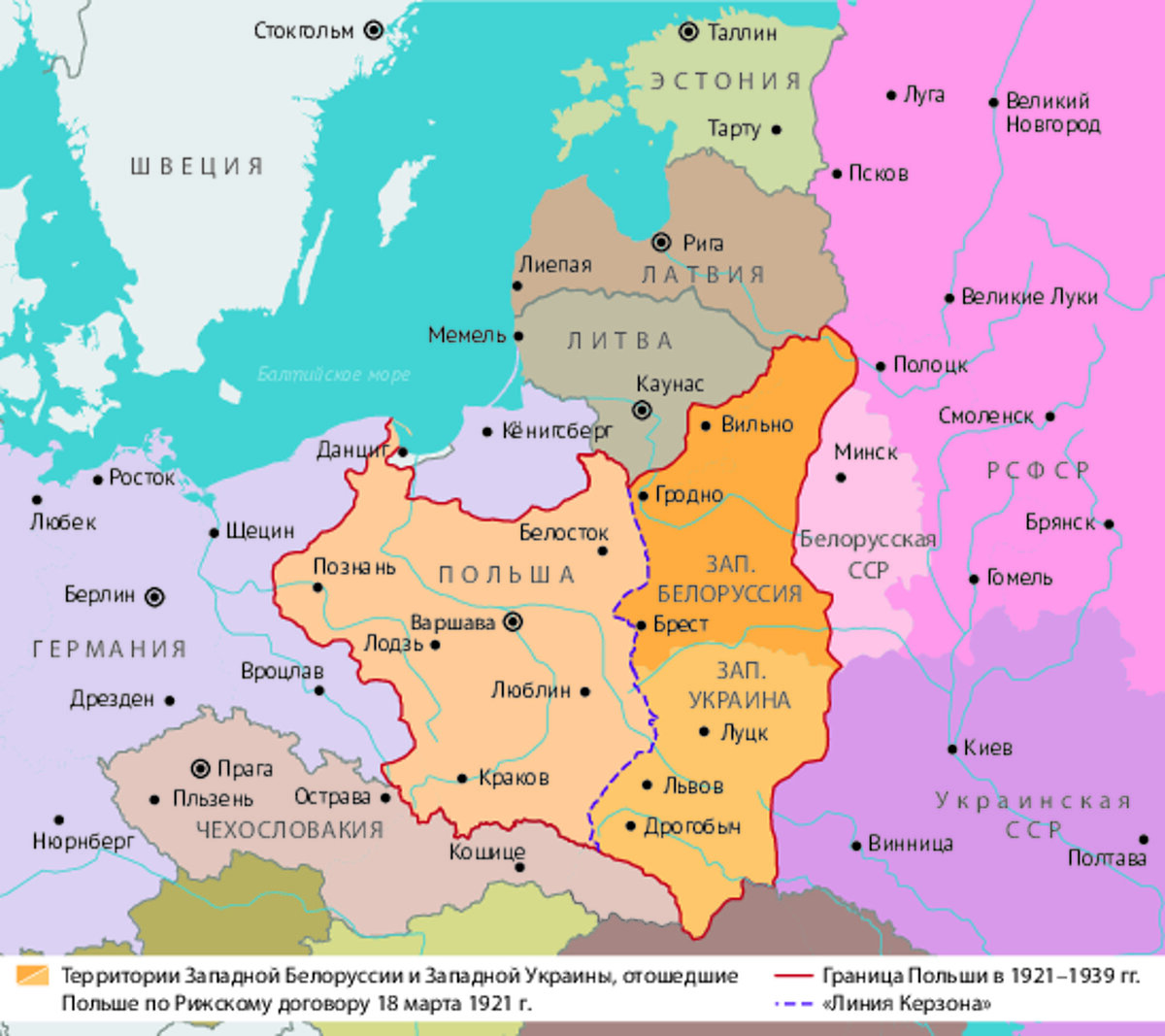 Карта Польши к 1939 году. Карта №2