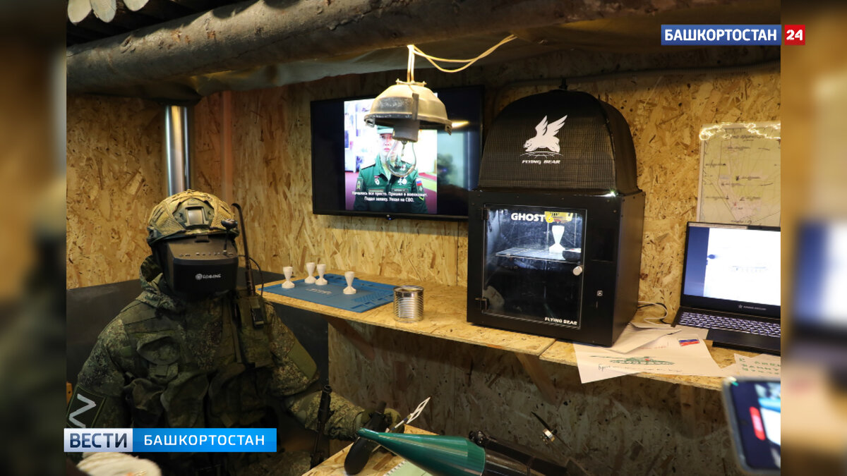    В Уфу прибыл тематический поезд в рамках агитационно-пропагандистской акции "Сила в правде!"