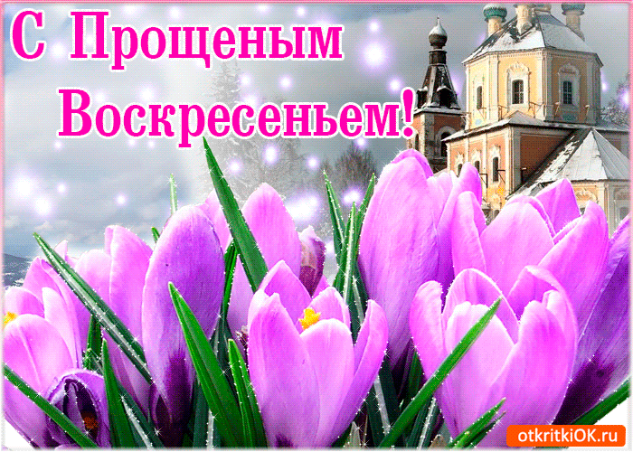 картинка из открытых источников Яндекса