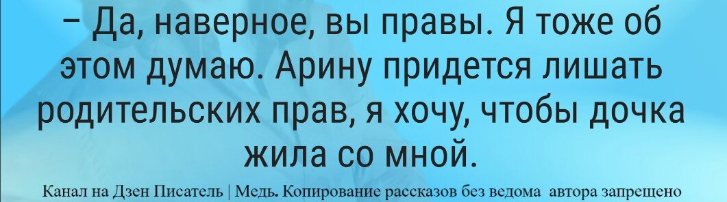 Психолог раскрыла 4 секрета здоровых отношений между тёщей и зятем